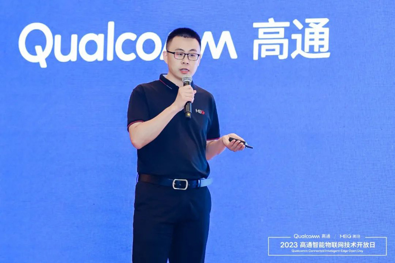 微信图片_20230523134730.jpg 微信图片_20230523134730.jpg